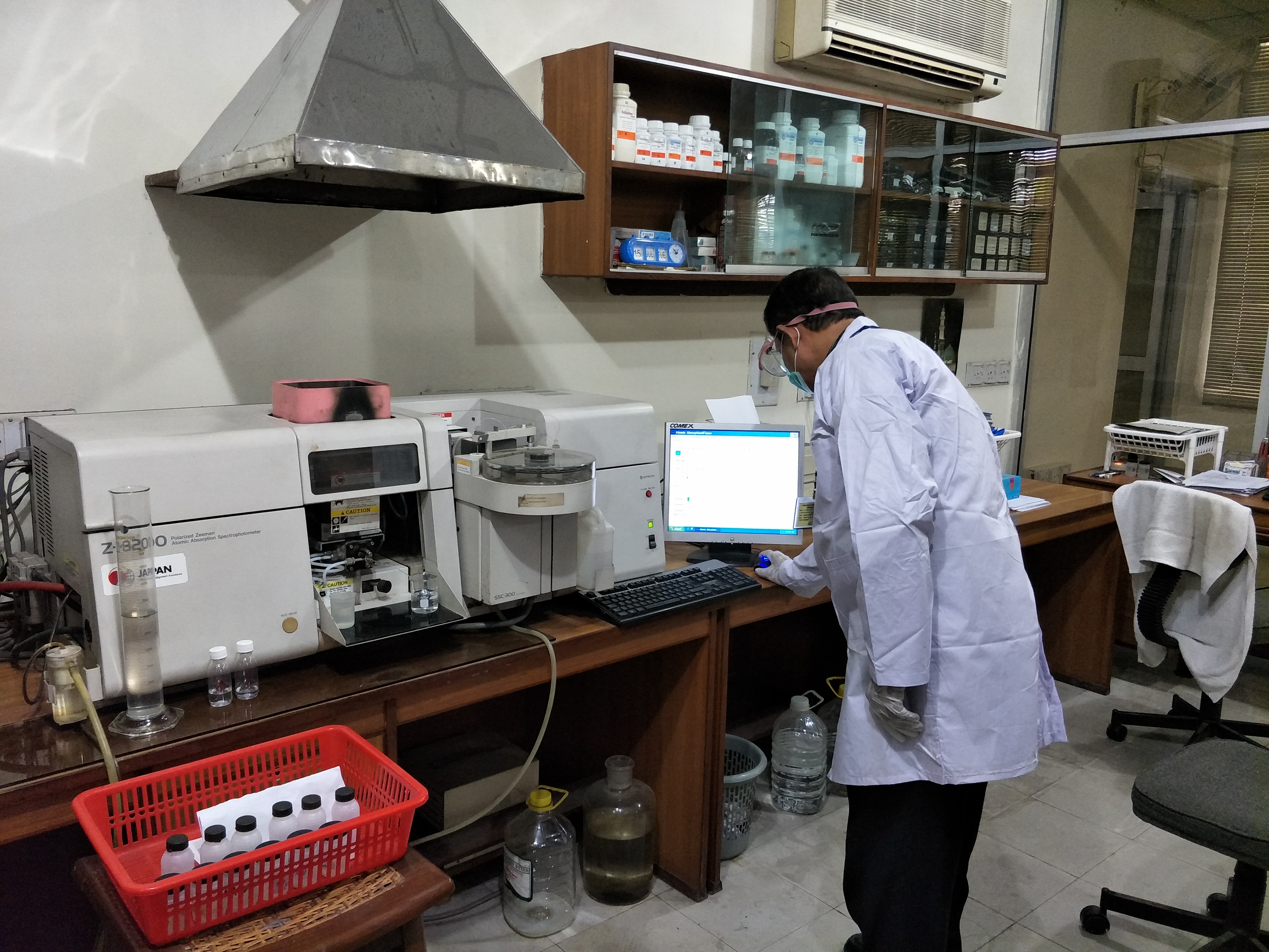 Atomic Absorption Spectrophotometer